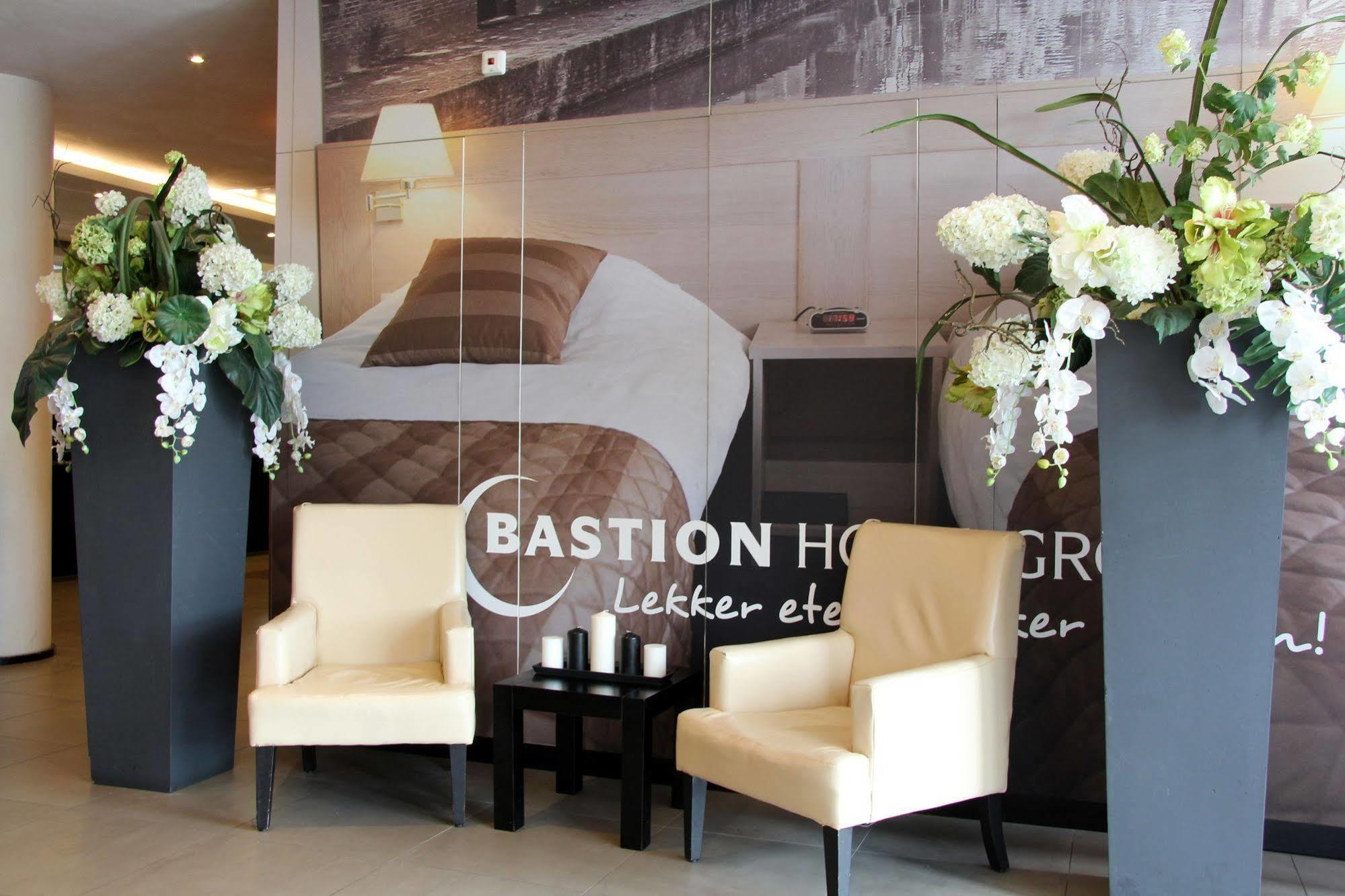 Bastion Hotel Vlaardingen Exteriör bild